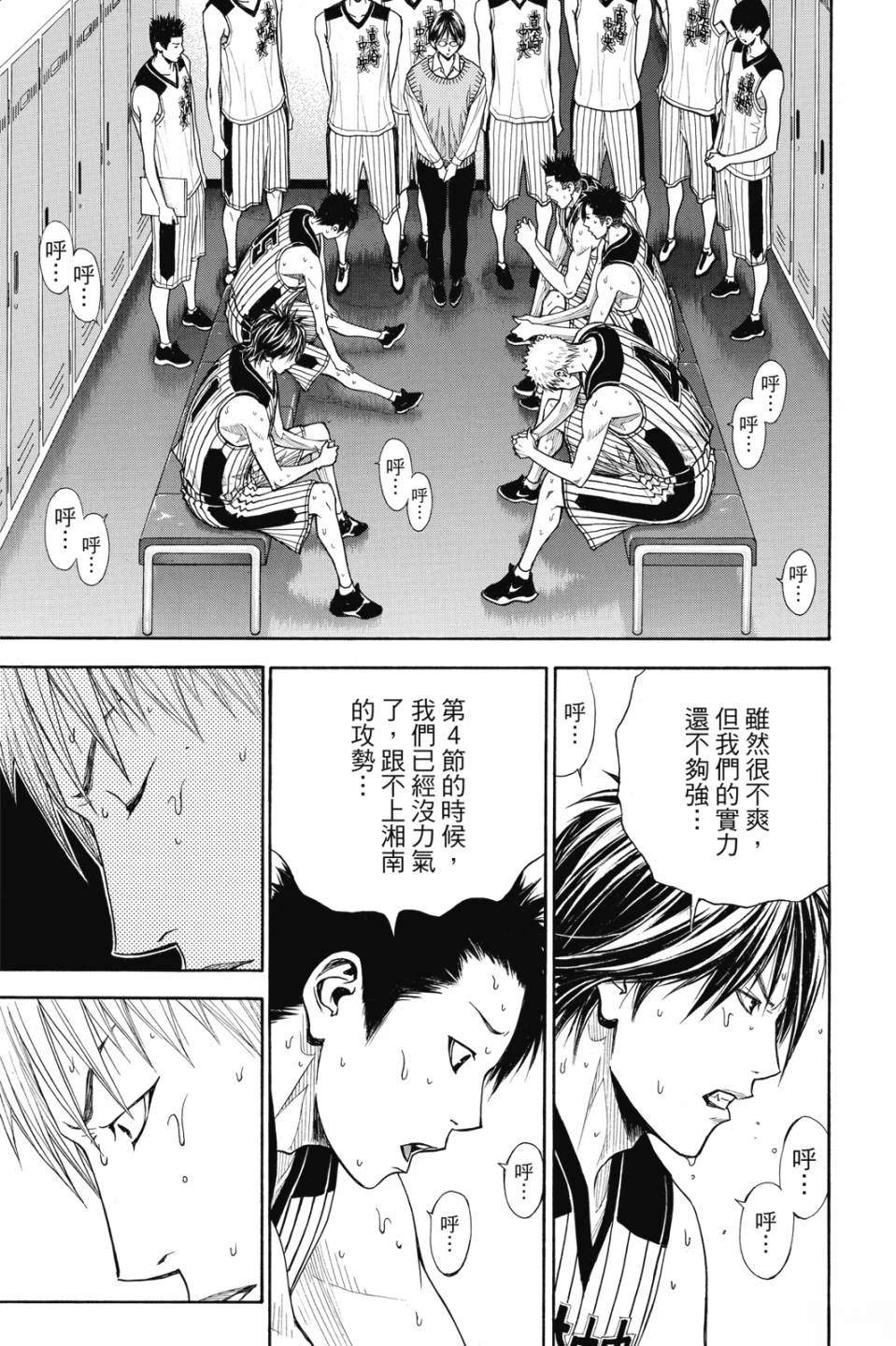 第125页