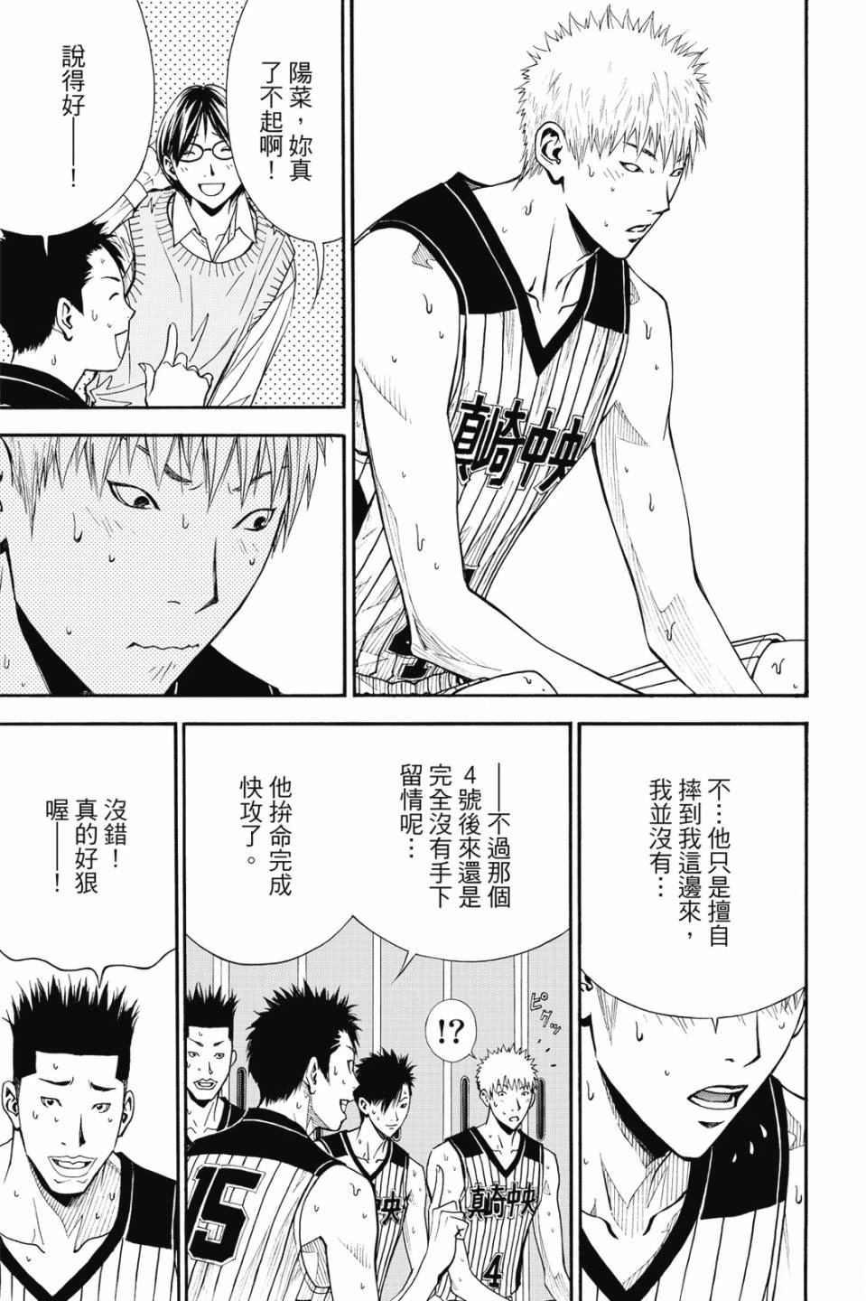 第131页