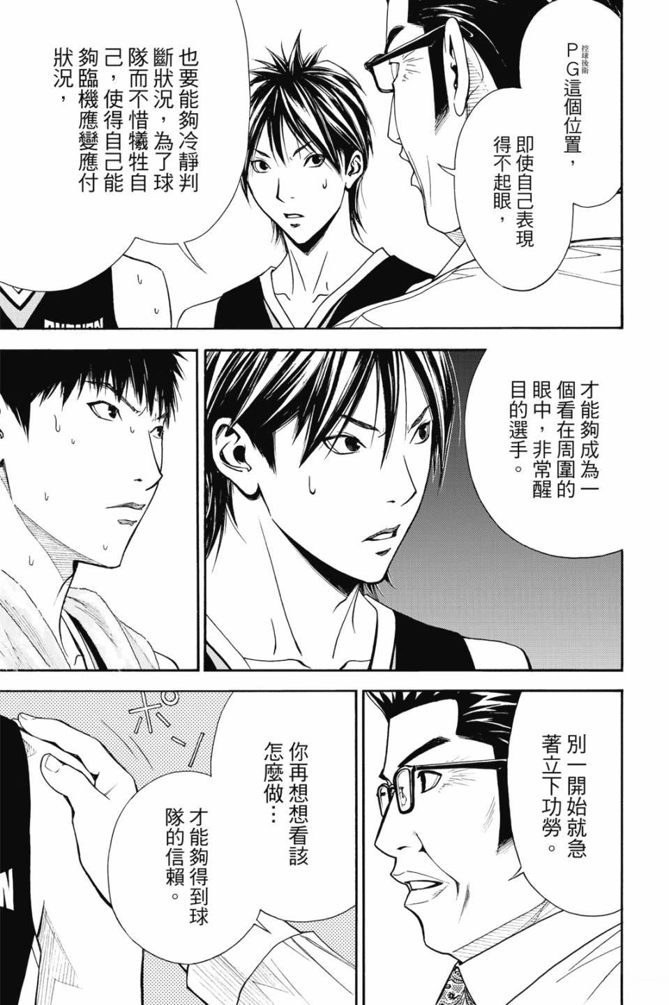 第139页