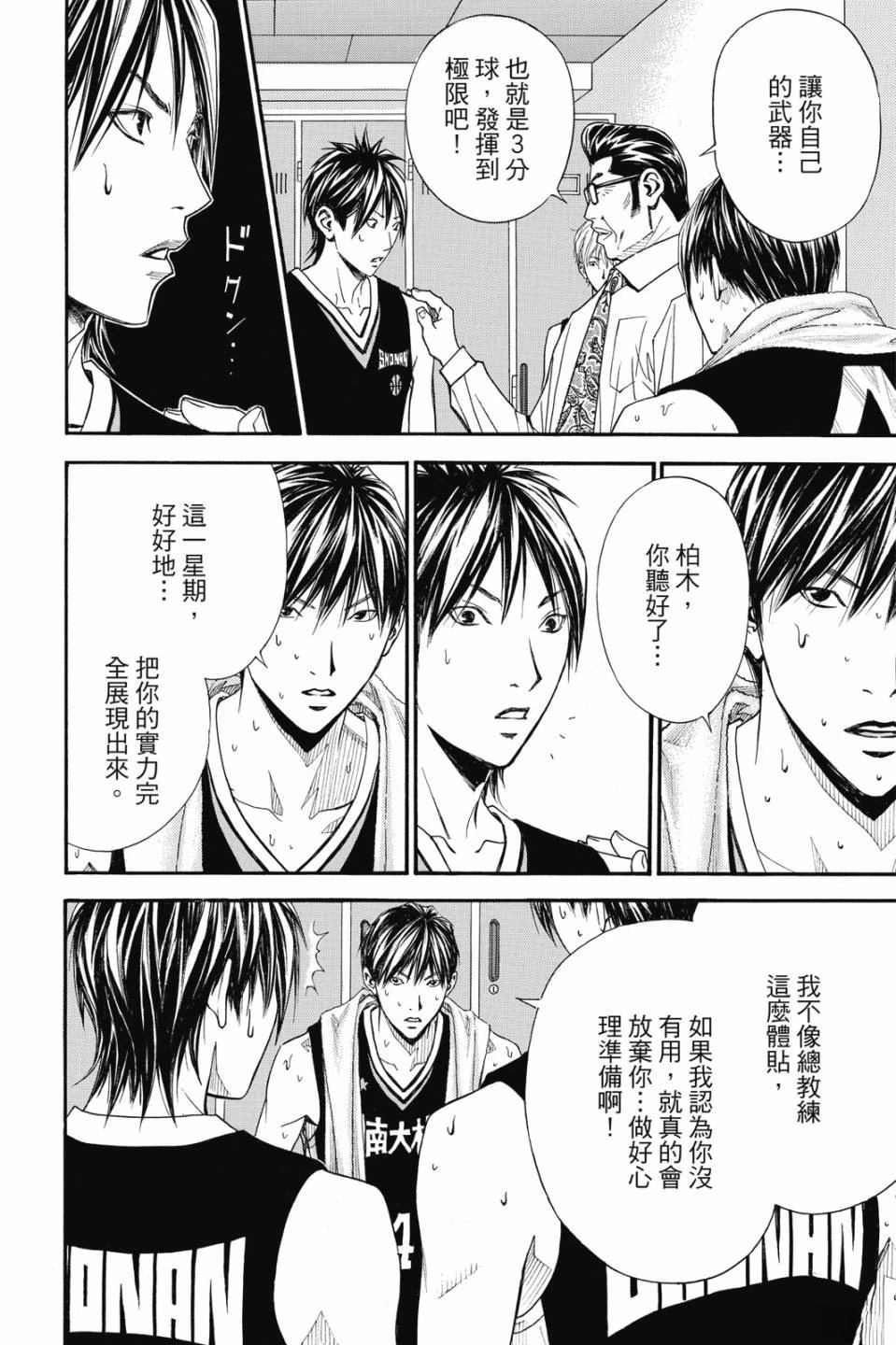 第140页