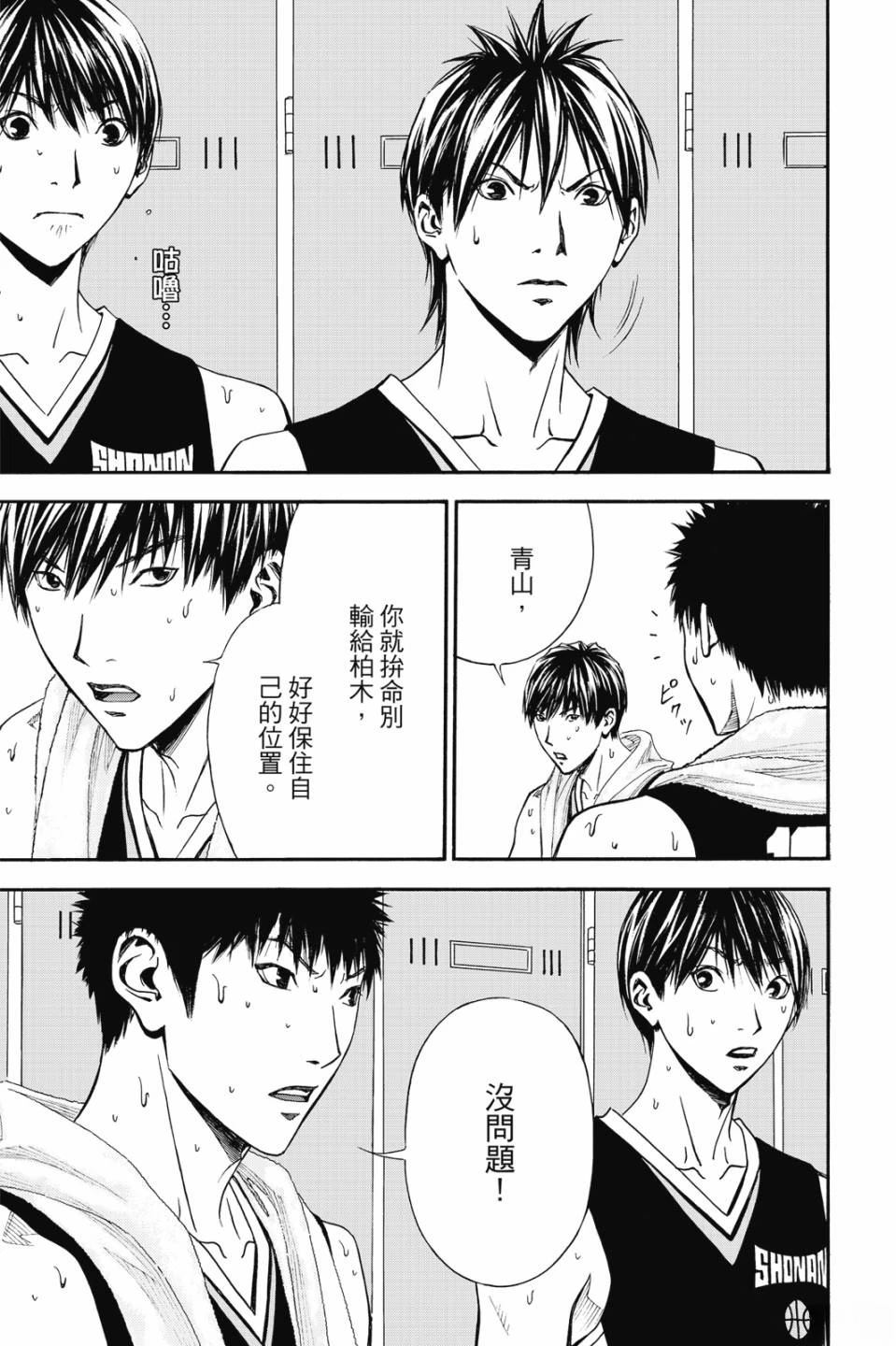 第141页