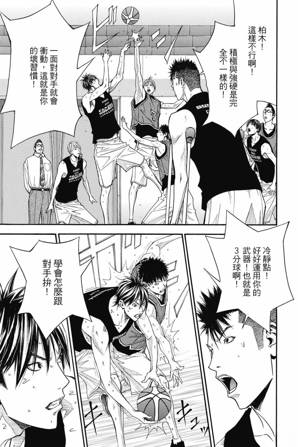 第177页