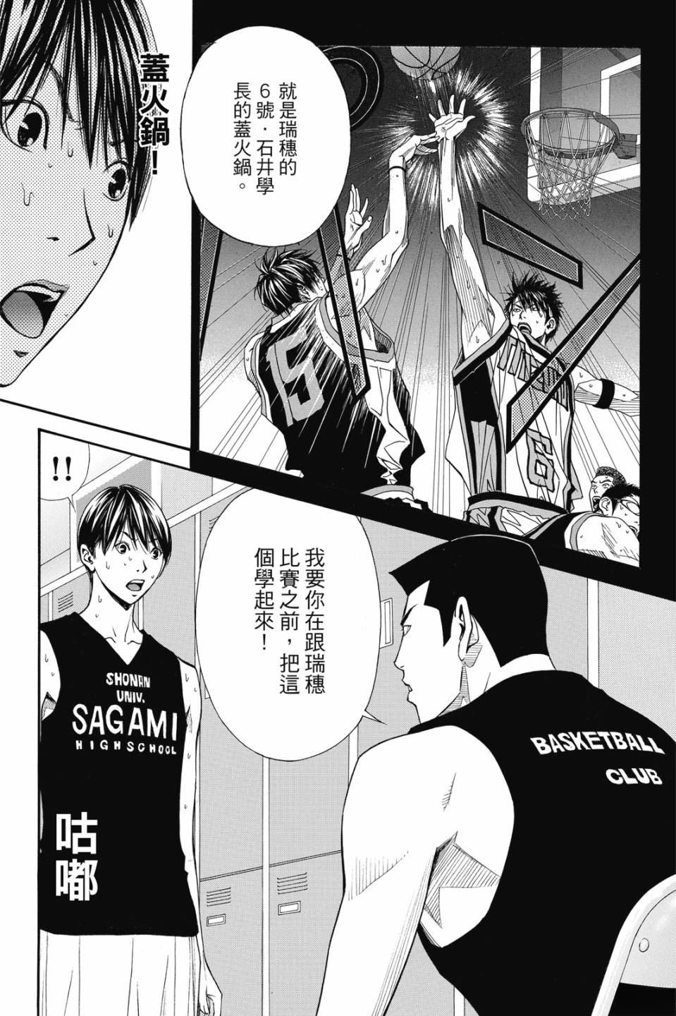第182页