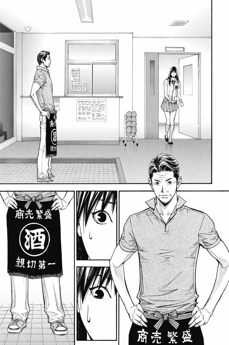 第187页