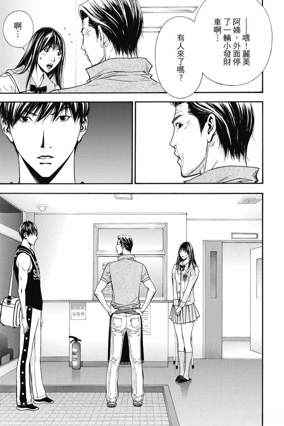 第189页