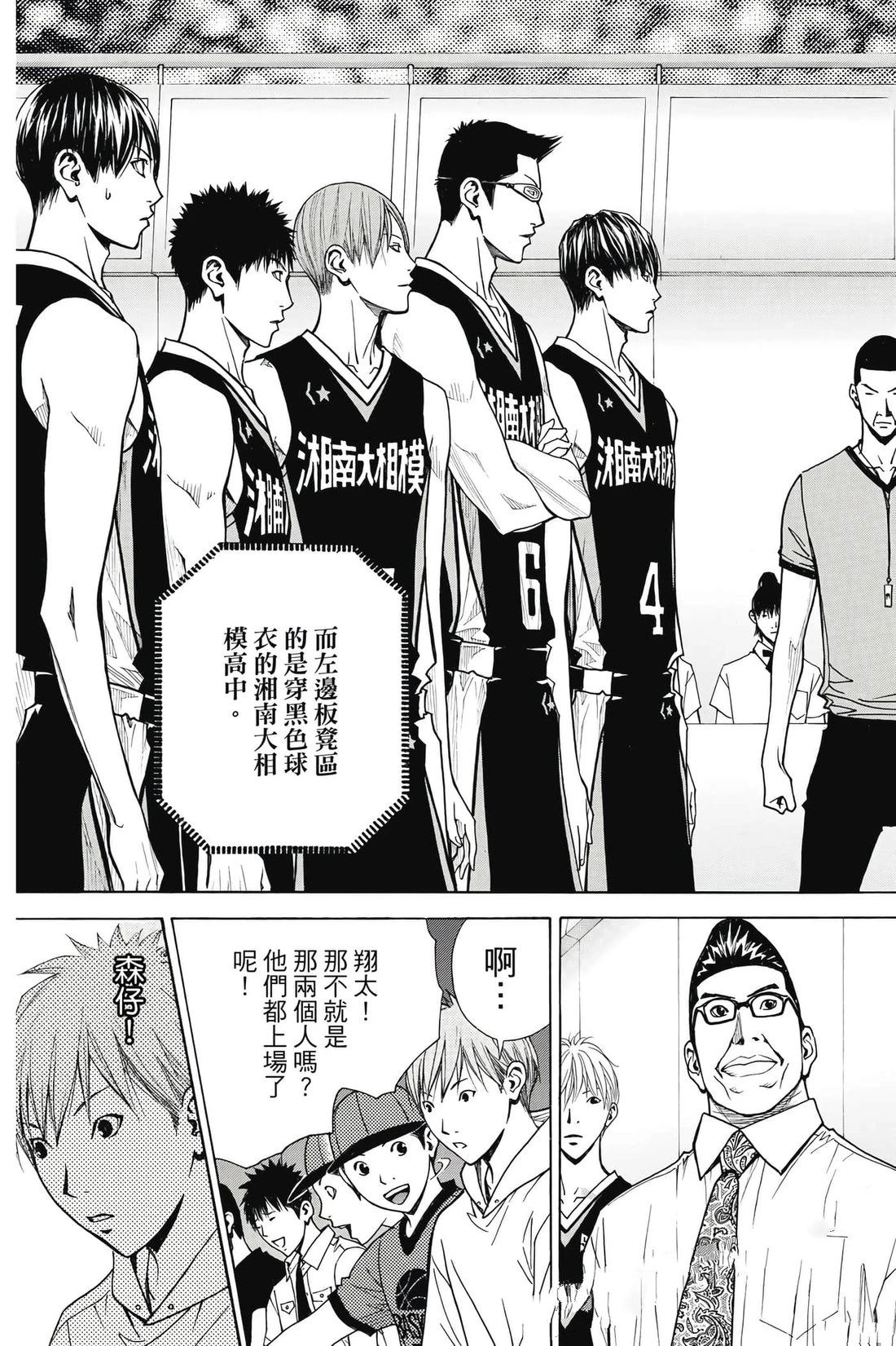 第128页