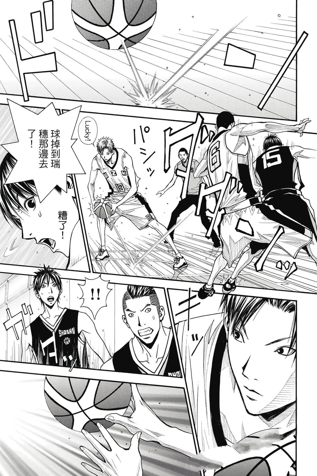第160页