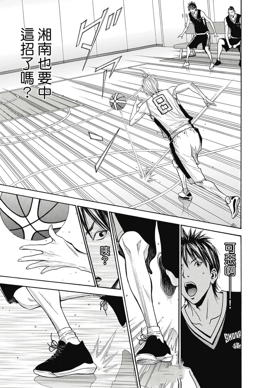第162页