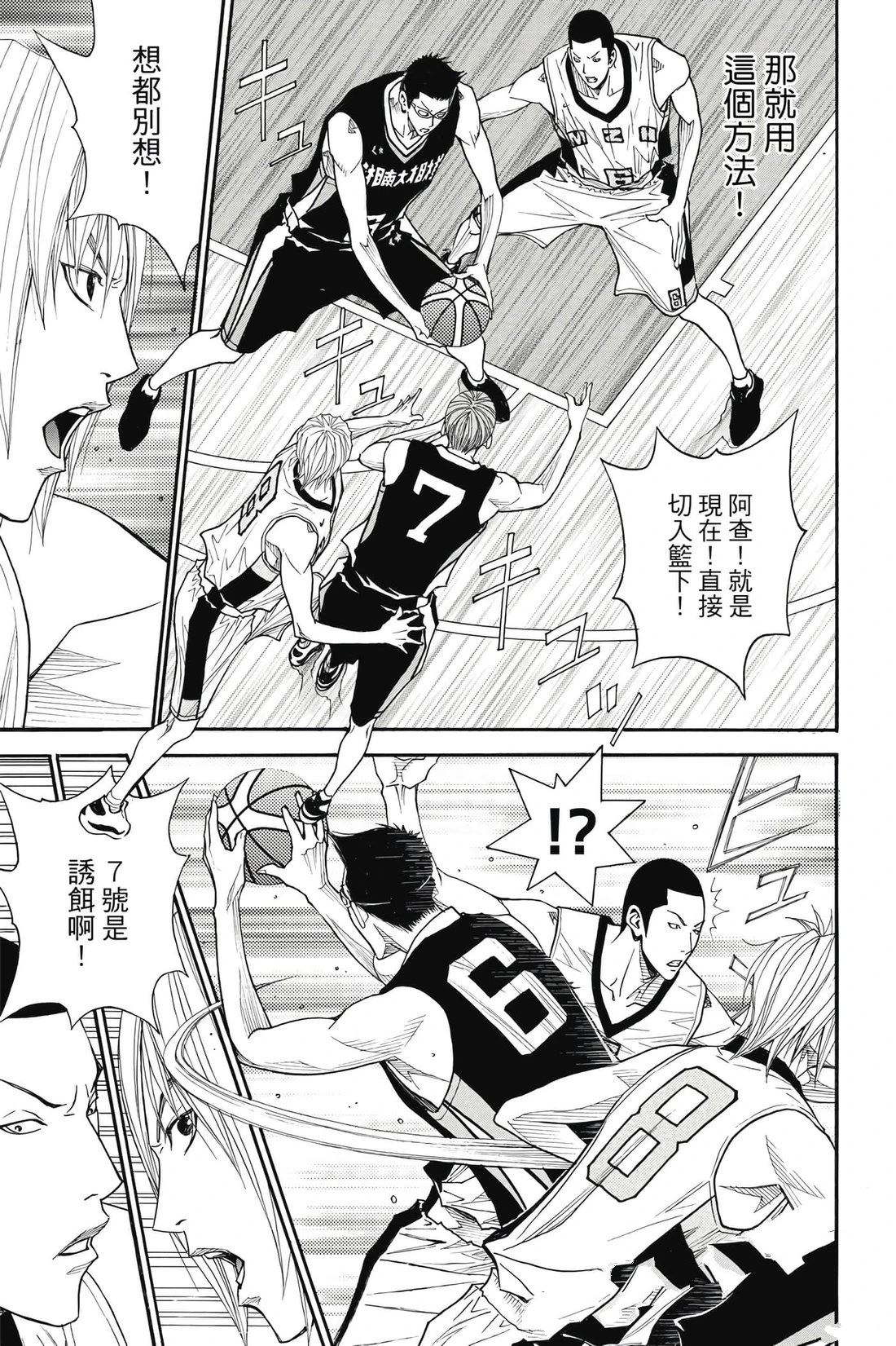 第168页