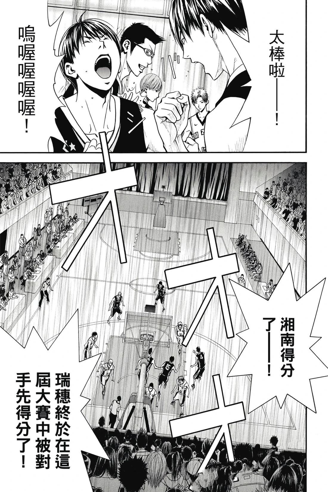 第176页
