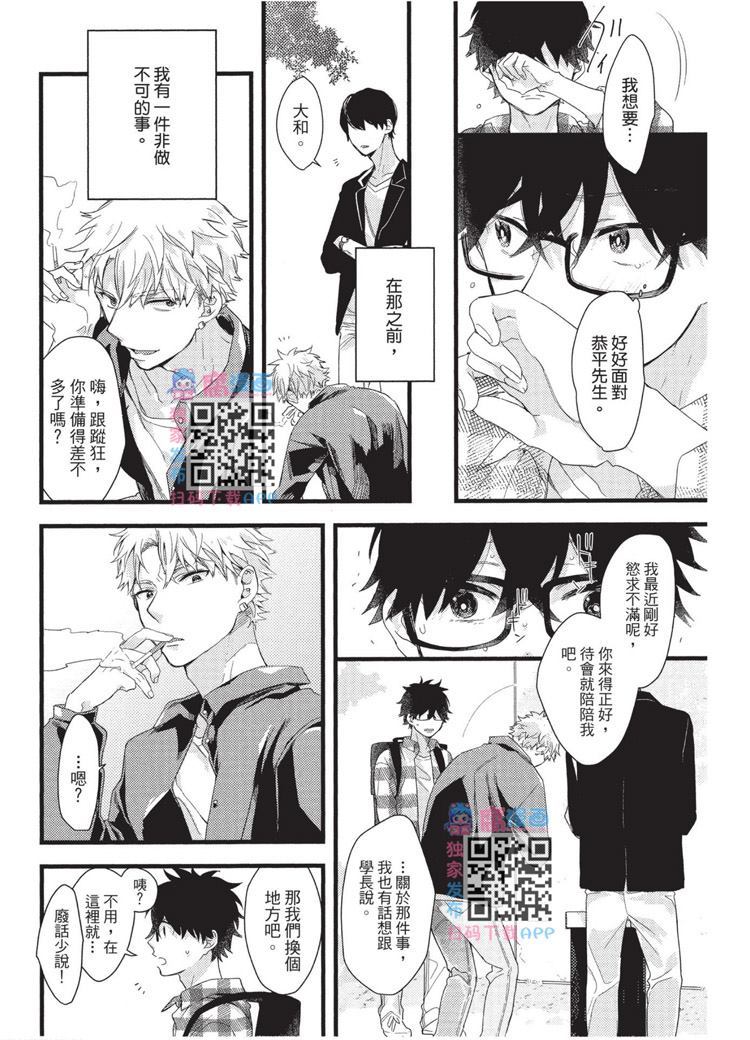 第135页