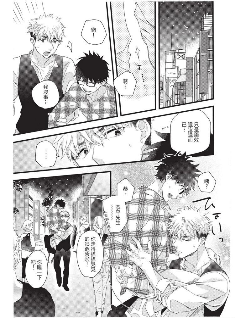 第154页