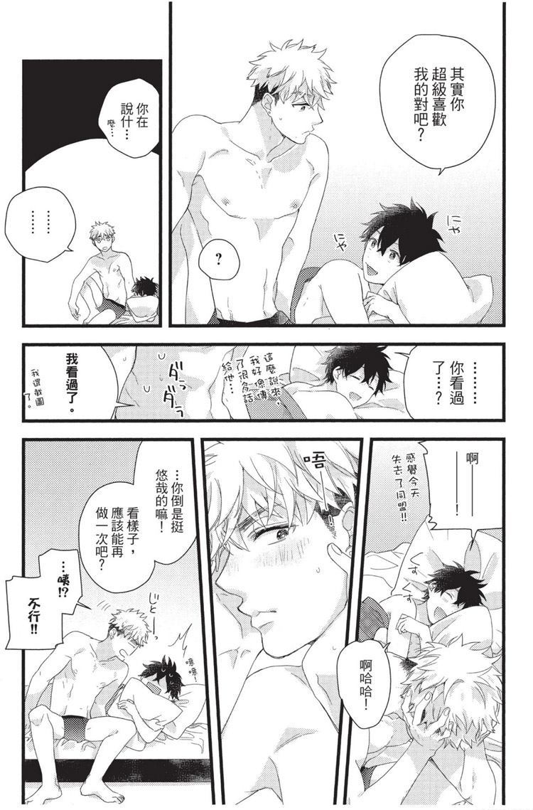 第186页