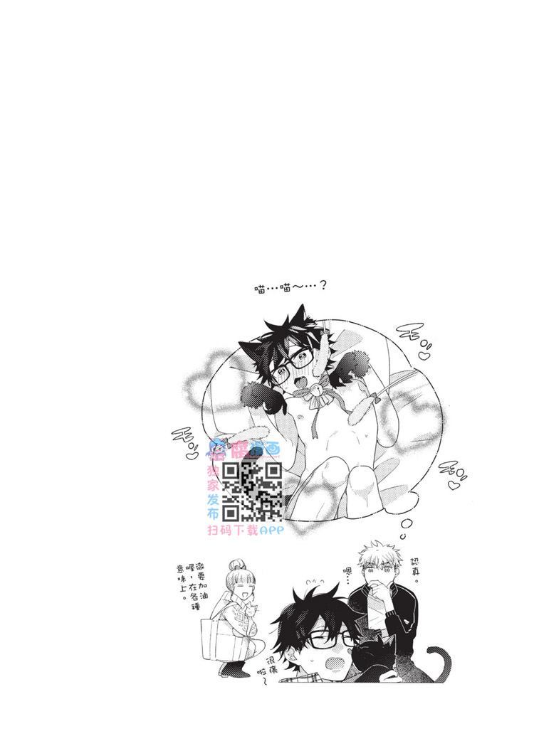 第191页
