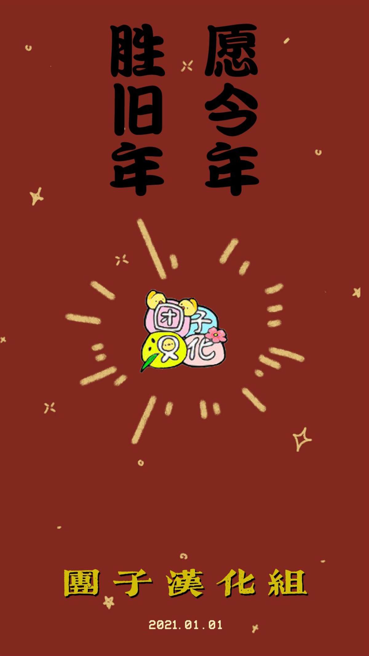 第21页