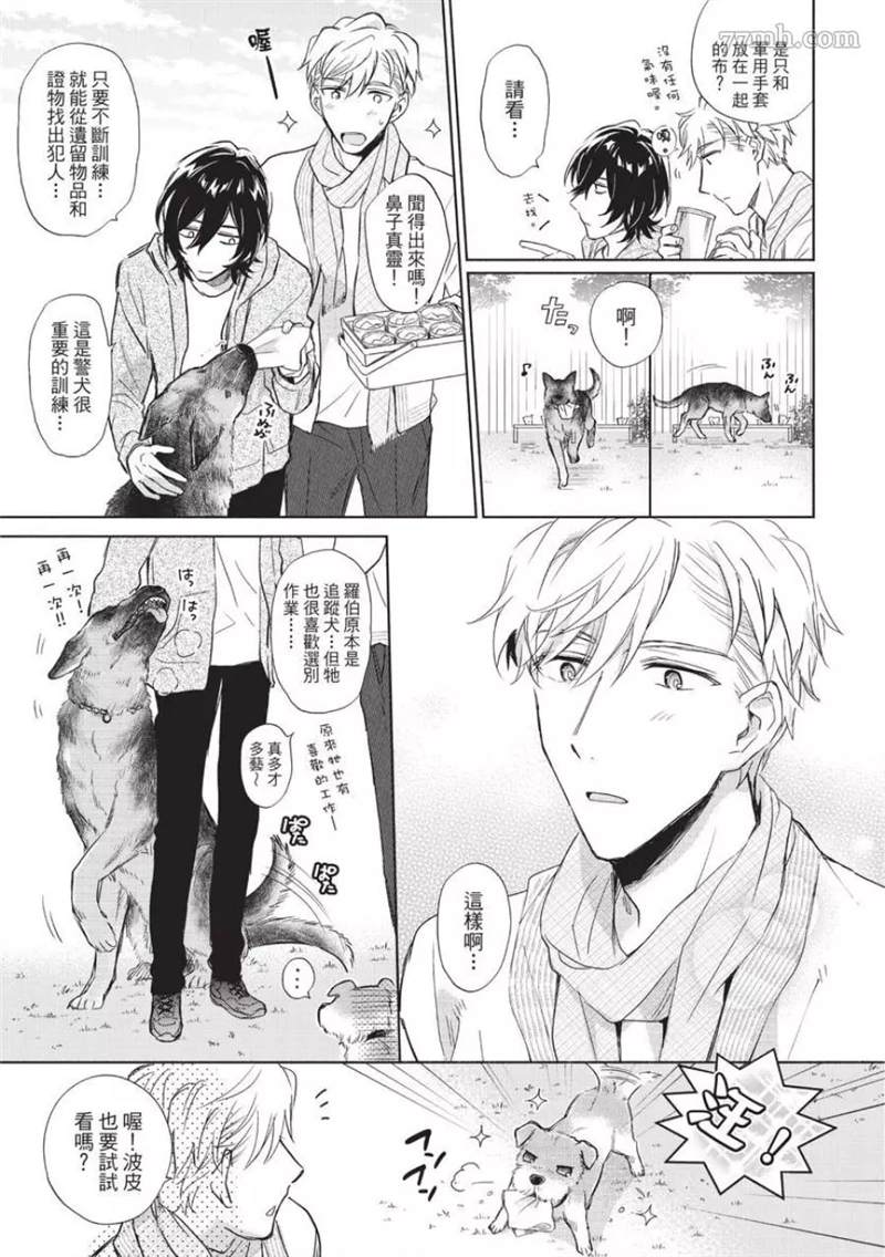 第125页