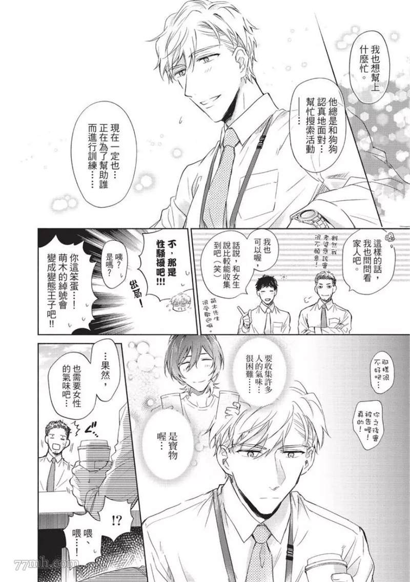 第134页