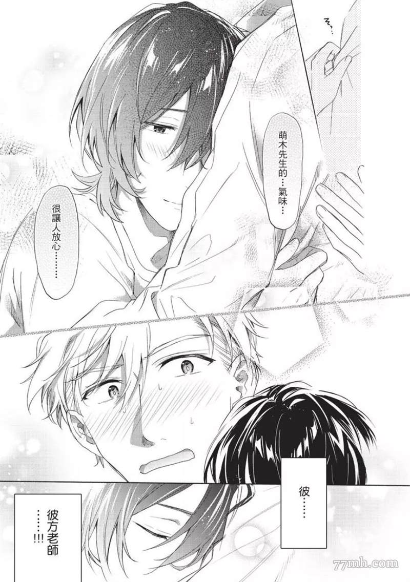 第147页