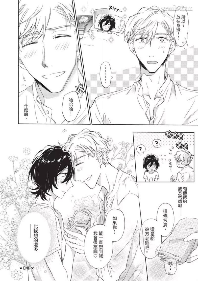 第150页