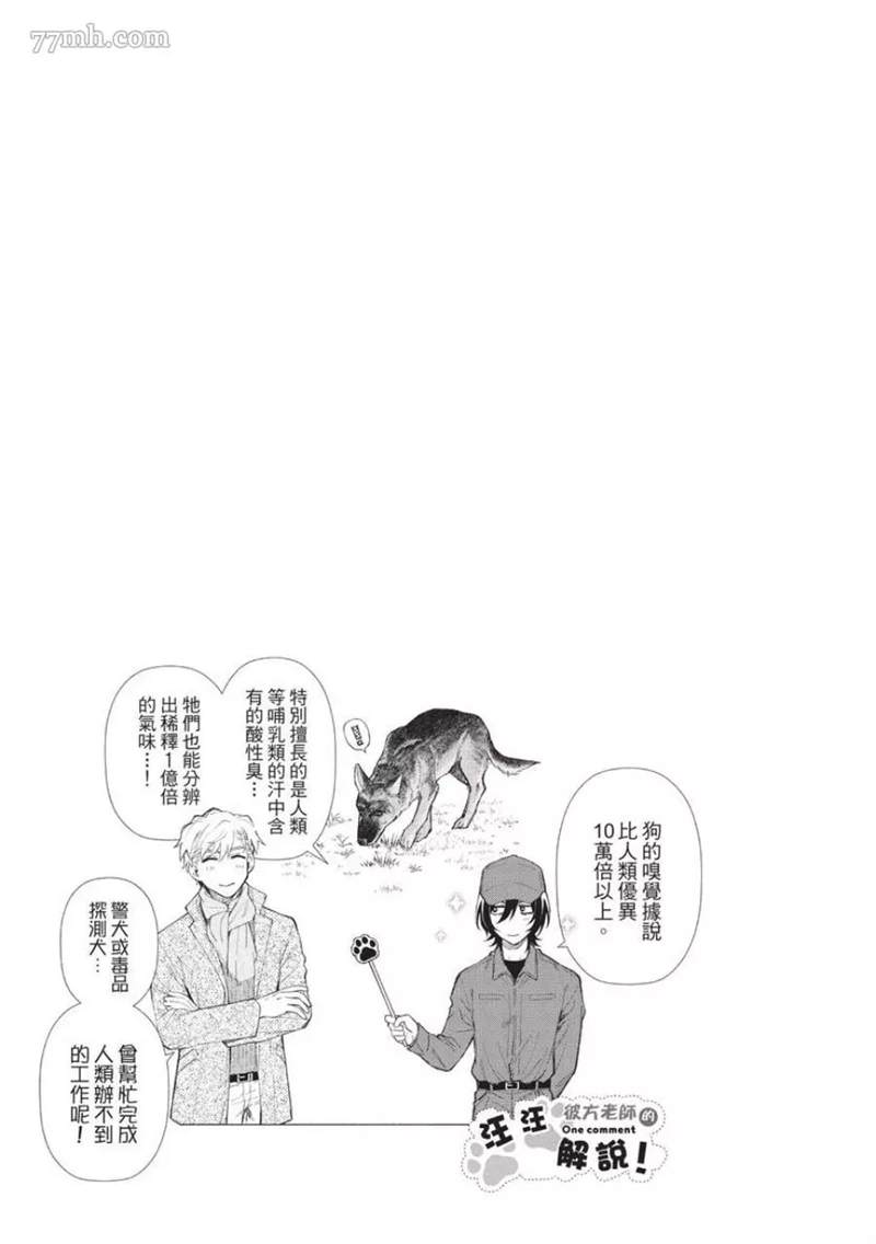 第151页