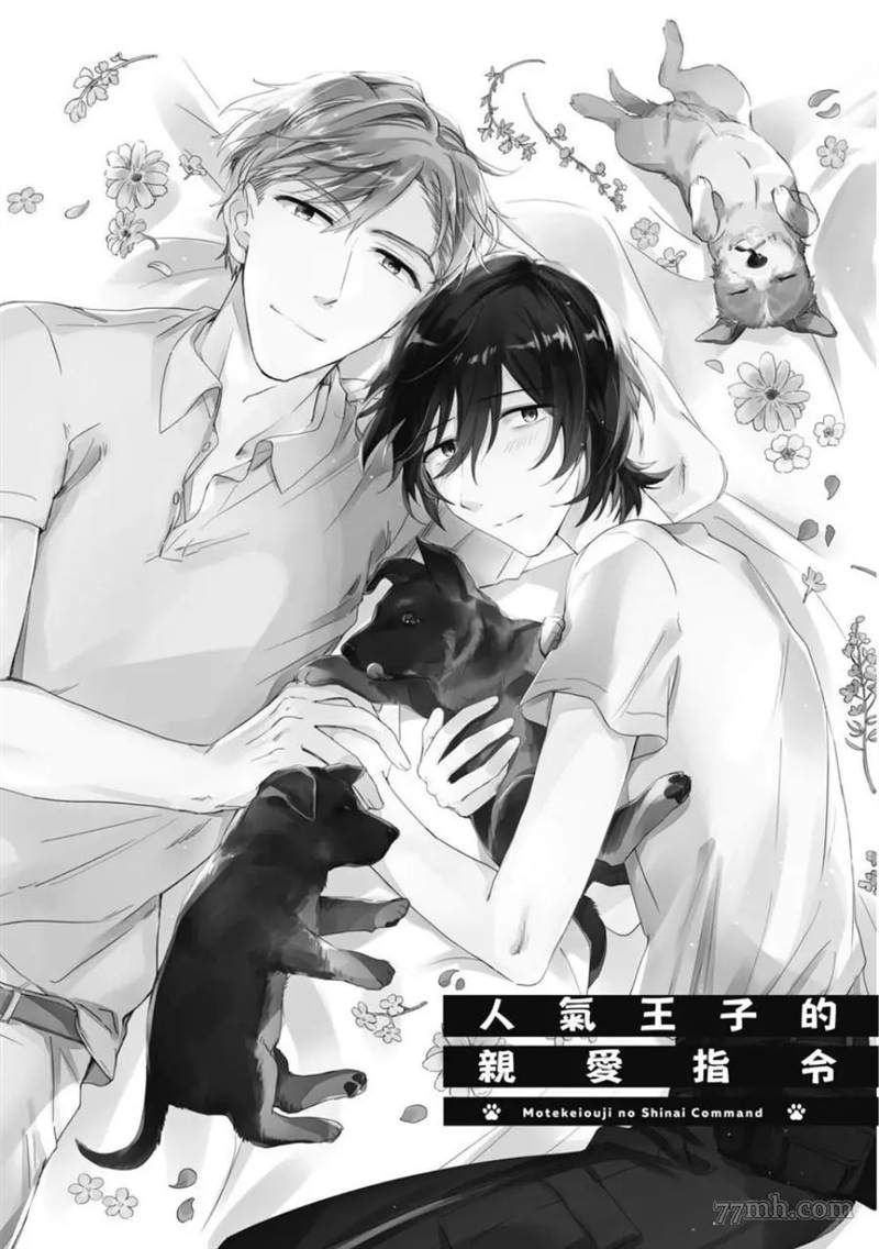 第154页