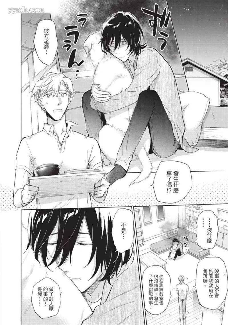 第162页