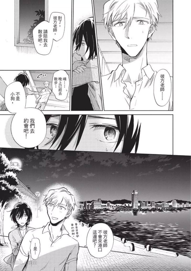第165页