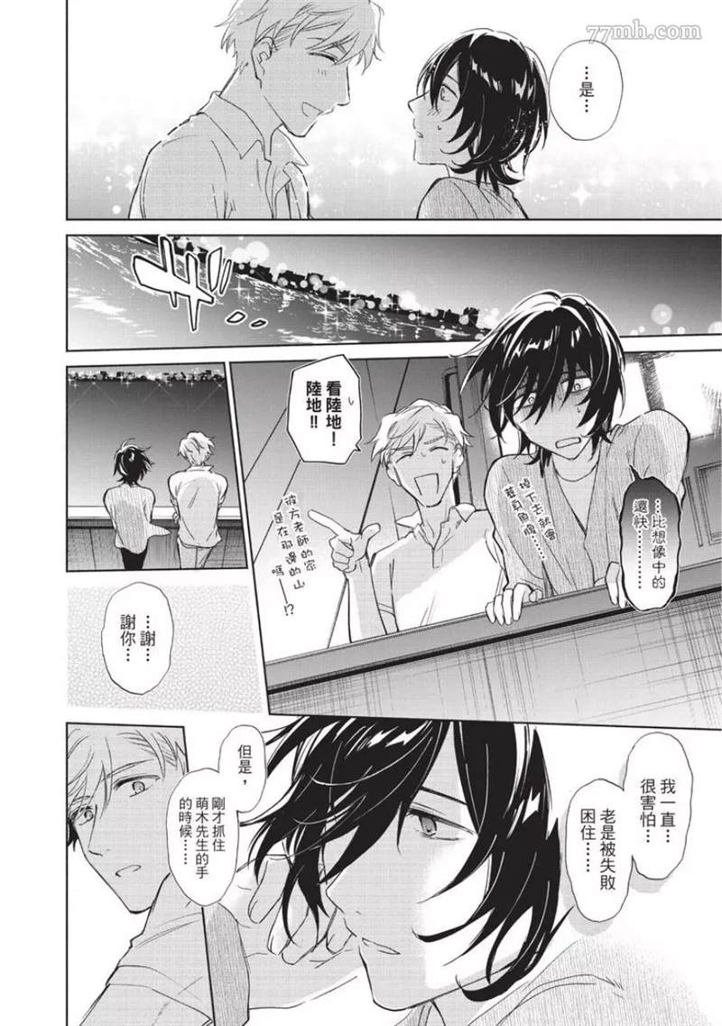 第170页