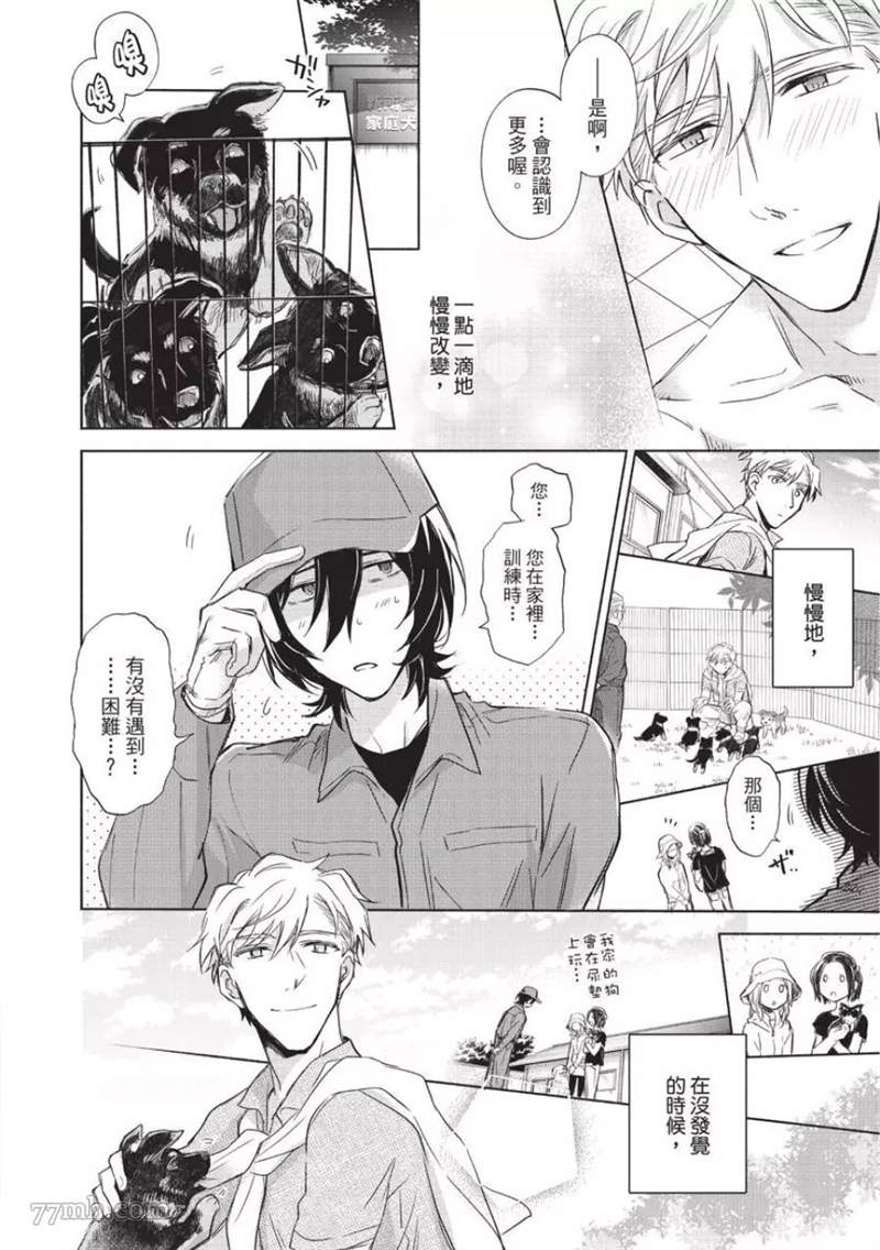 第182页