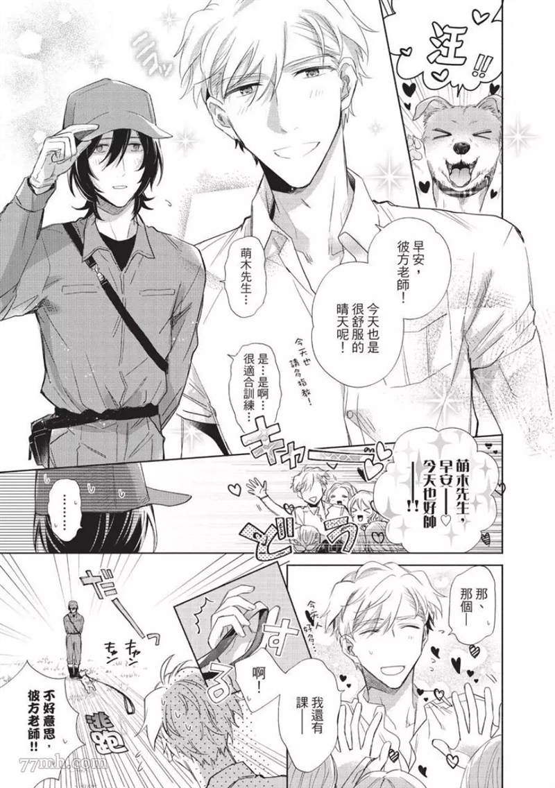 第189页