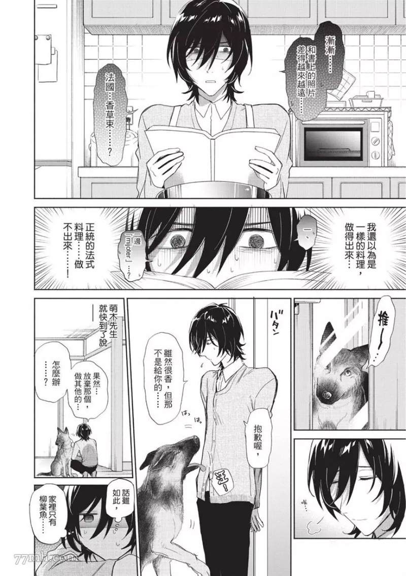 第202页
