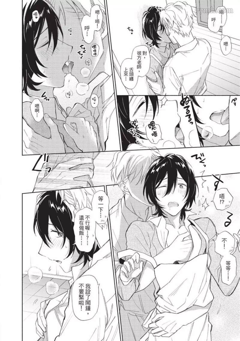 第210页