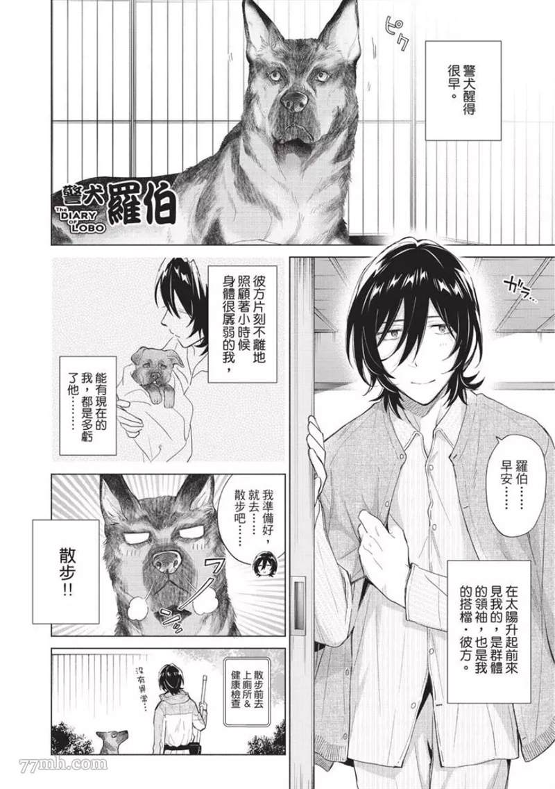第220页