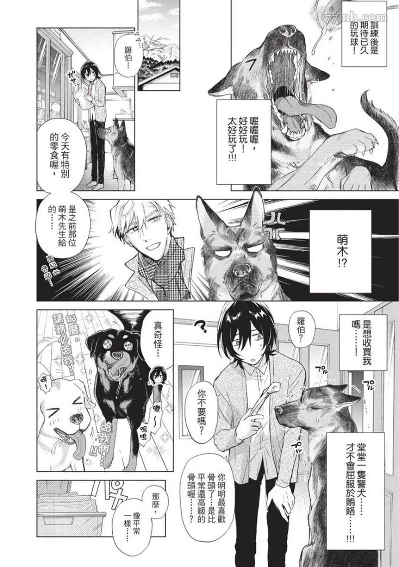 第222页
