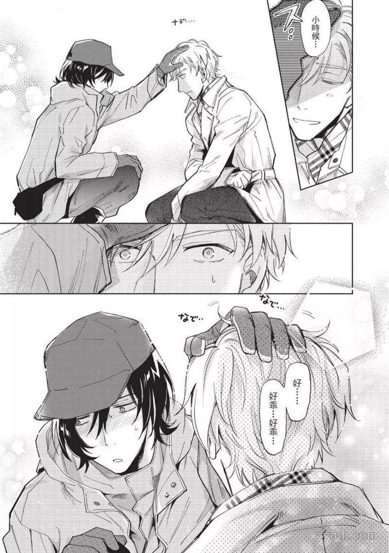 第35页