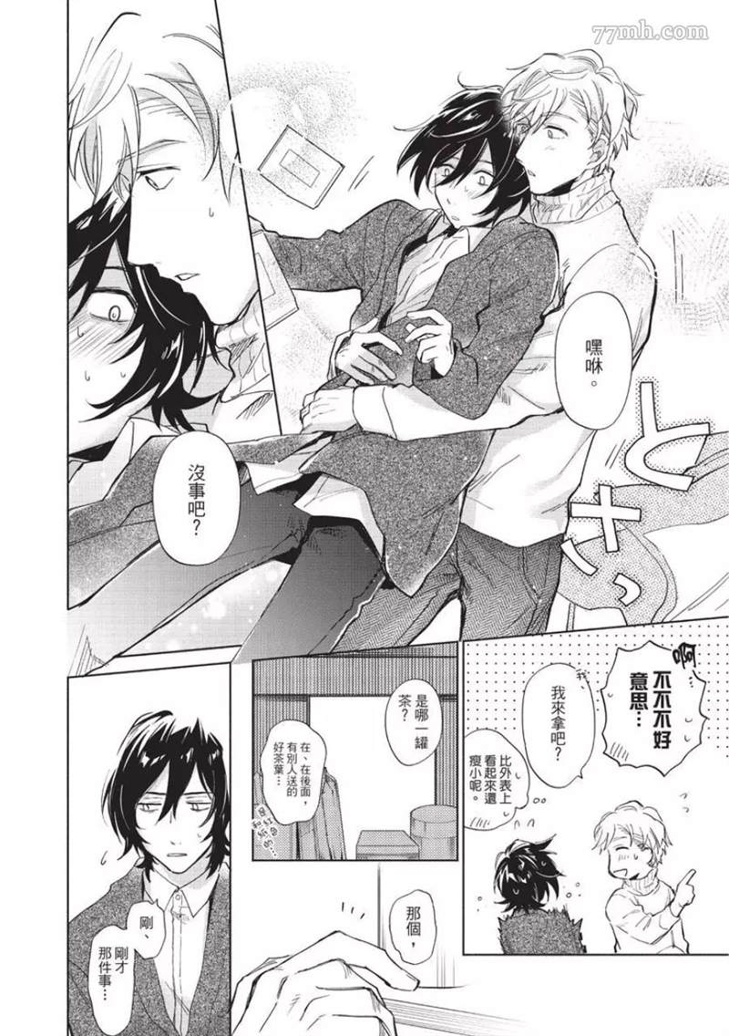 第46页