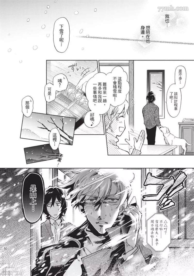 第48页