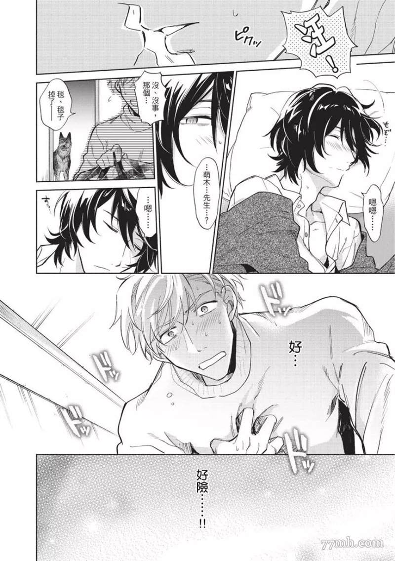 第56页