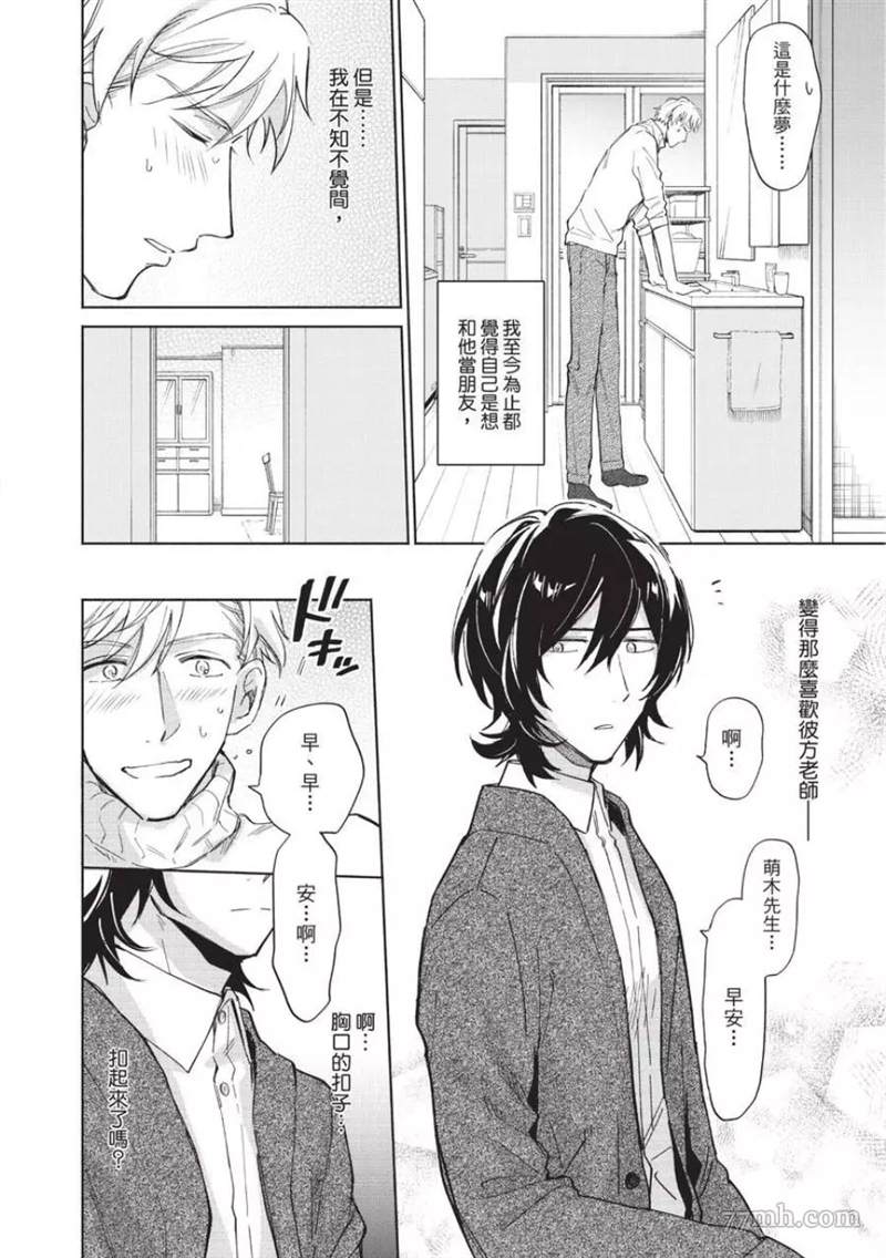 第62页
