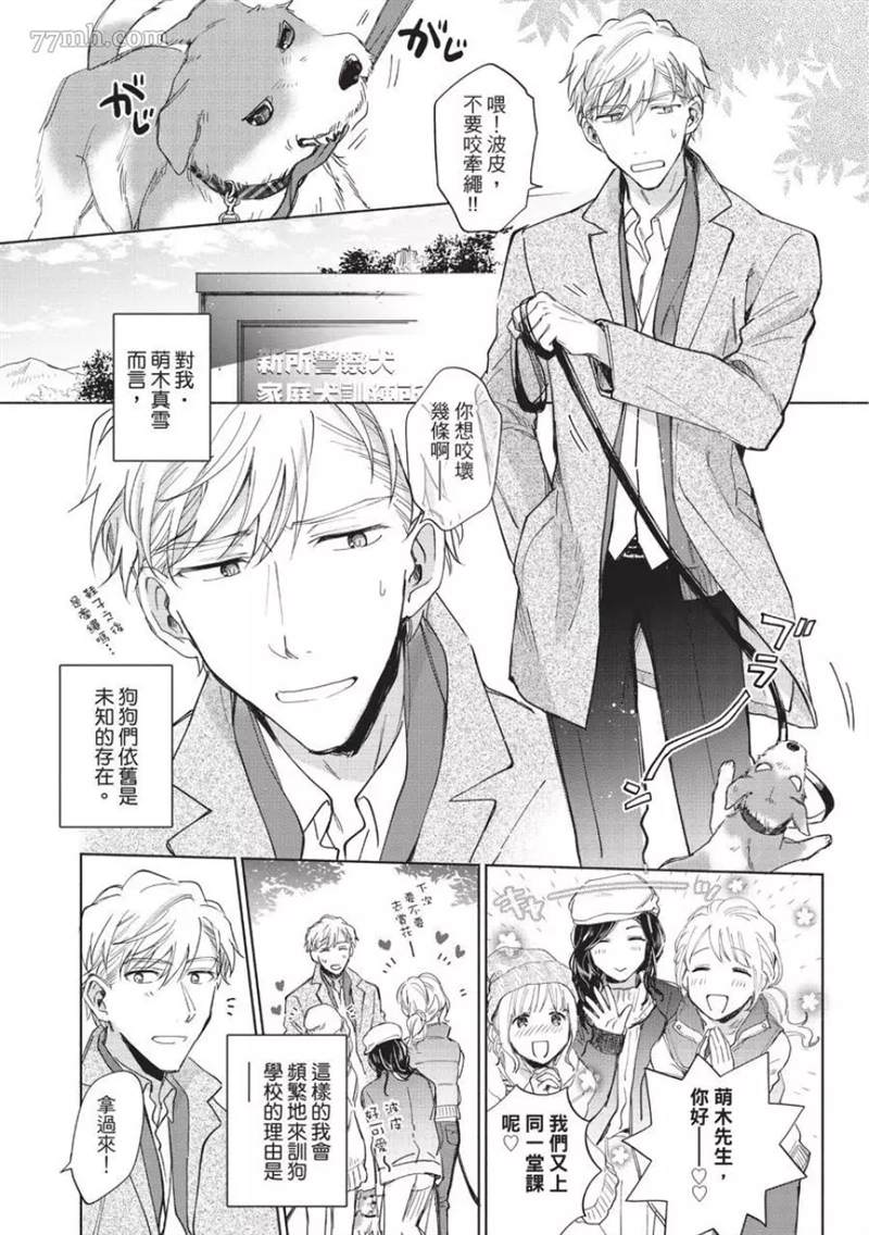 第94页
