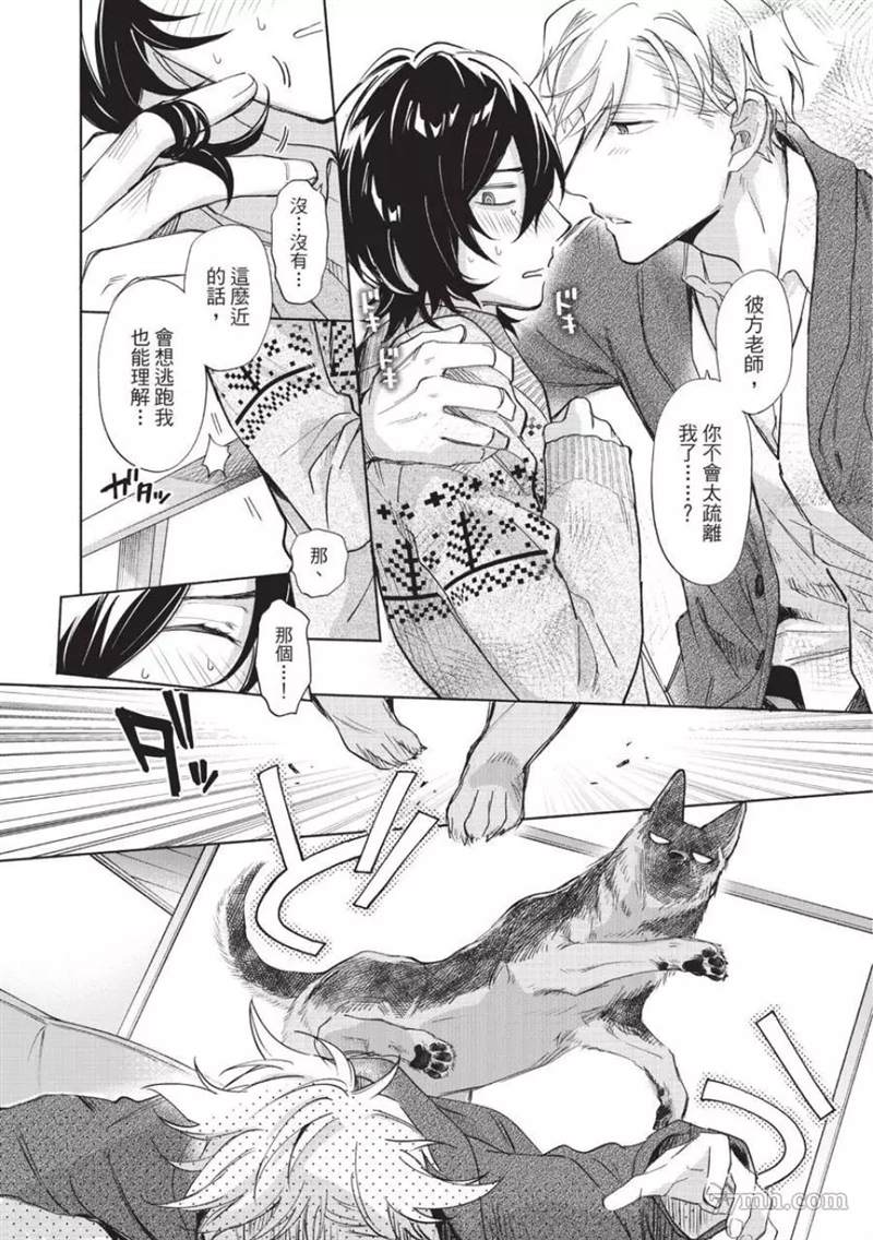 第98页