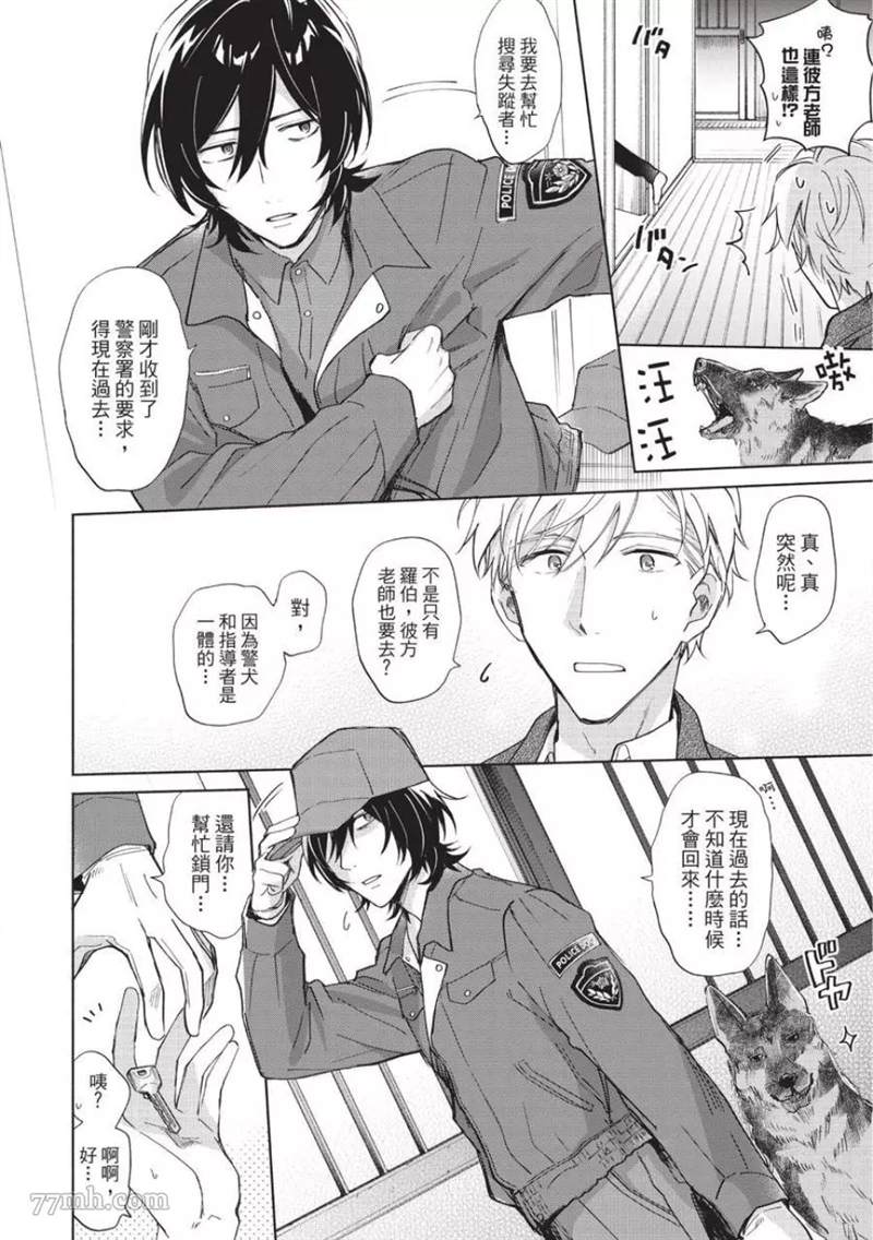 第100页