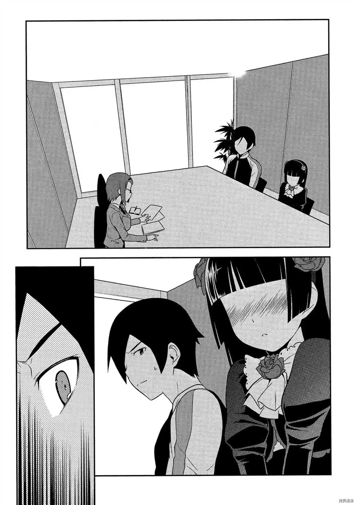 第120页