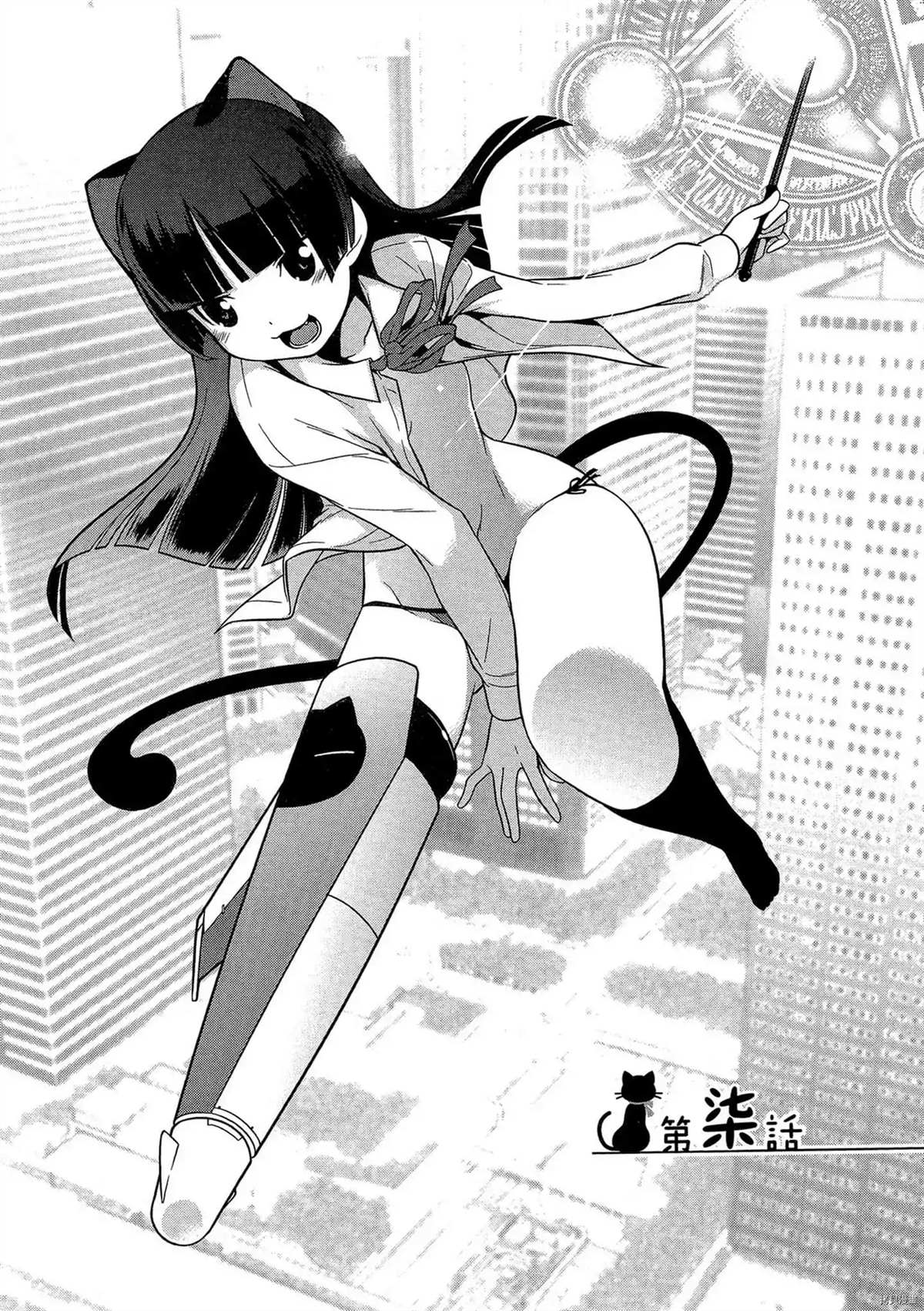 第144页
