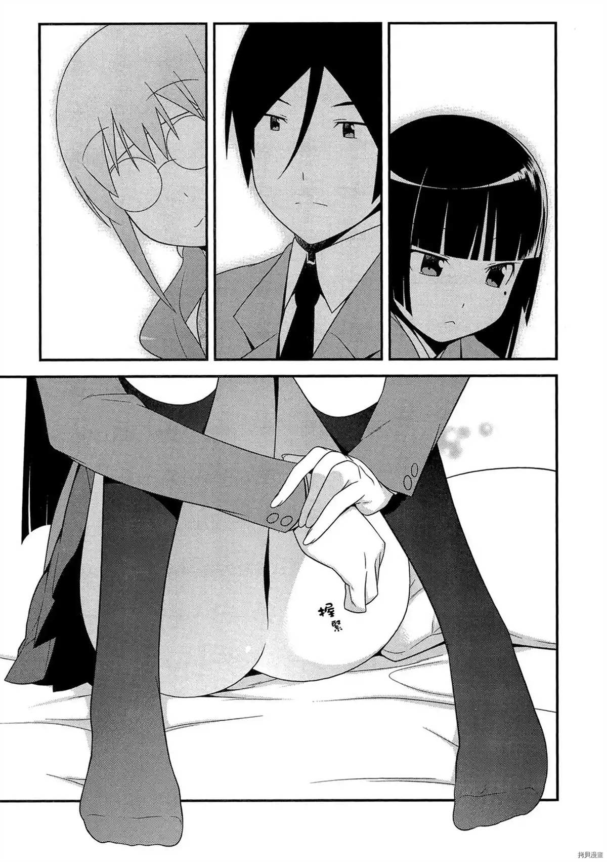 第54页