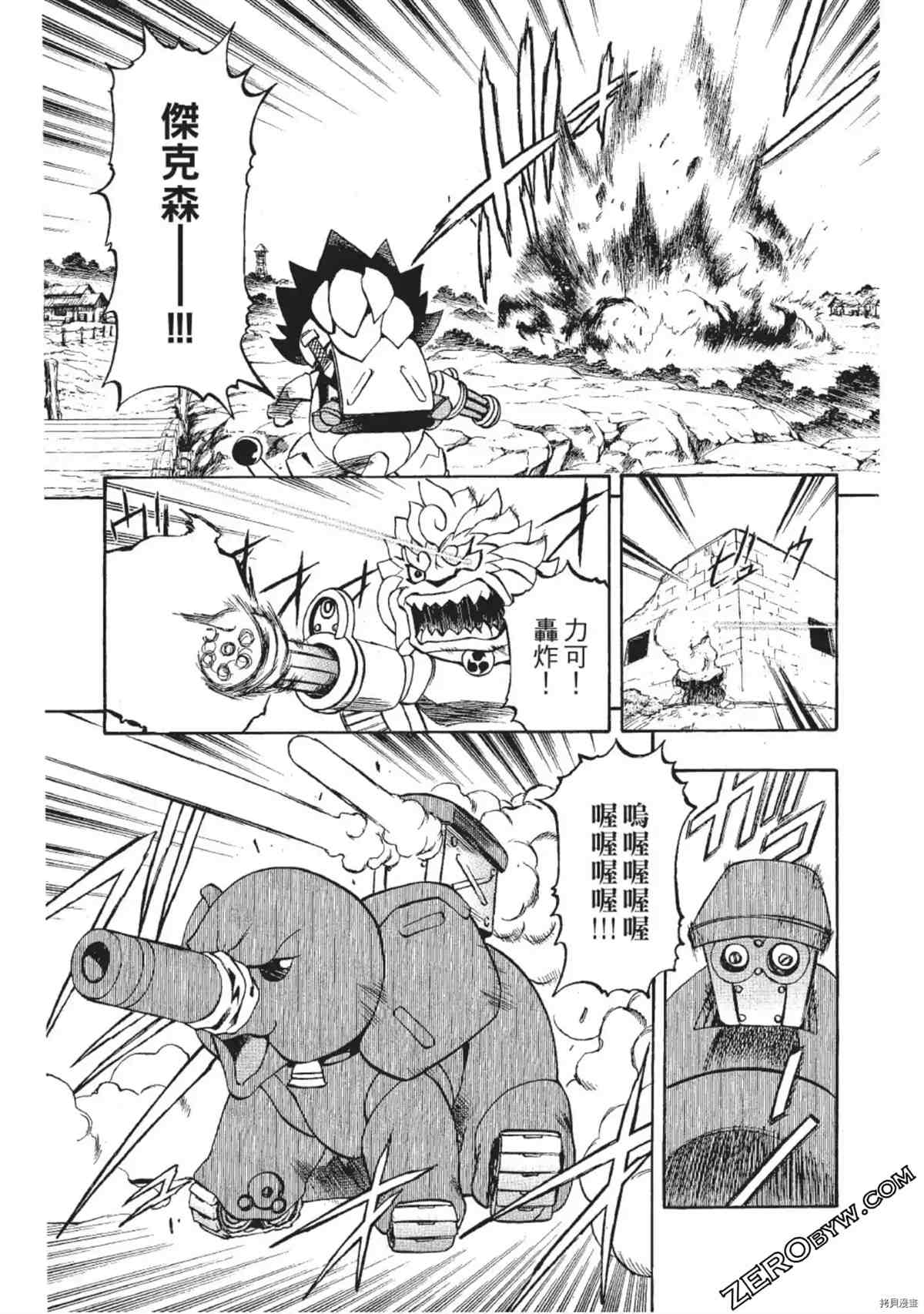 第126页