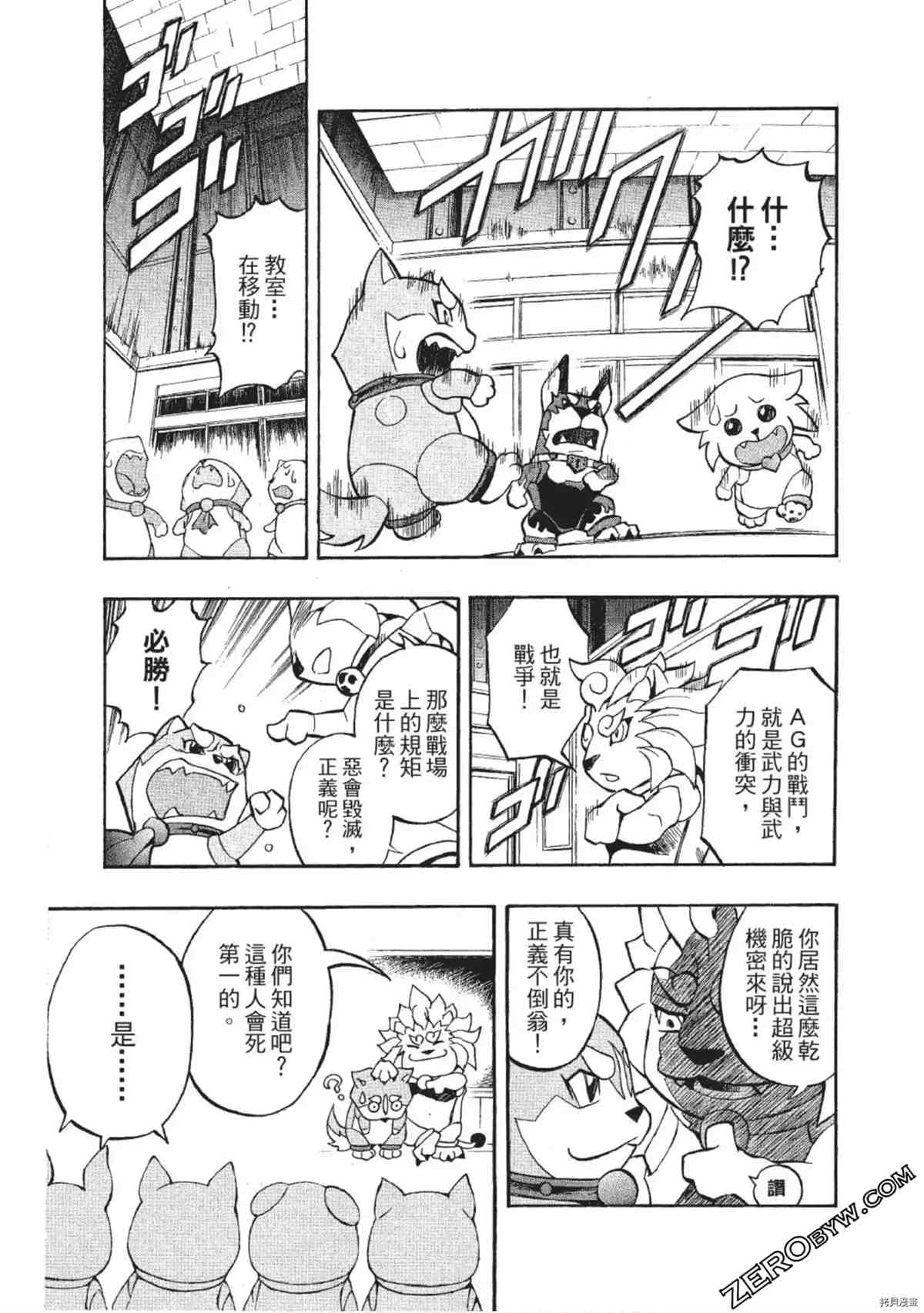 第148页