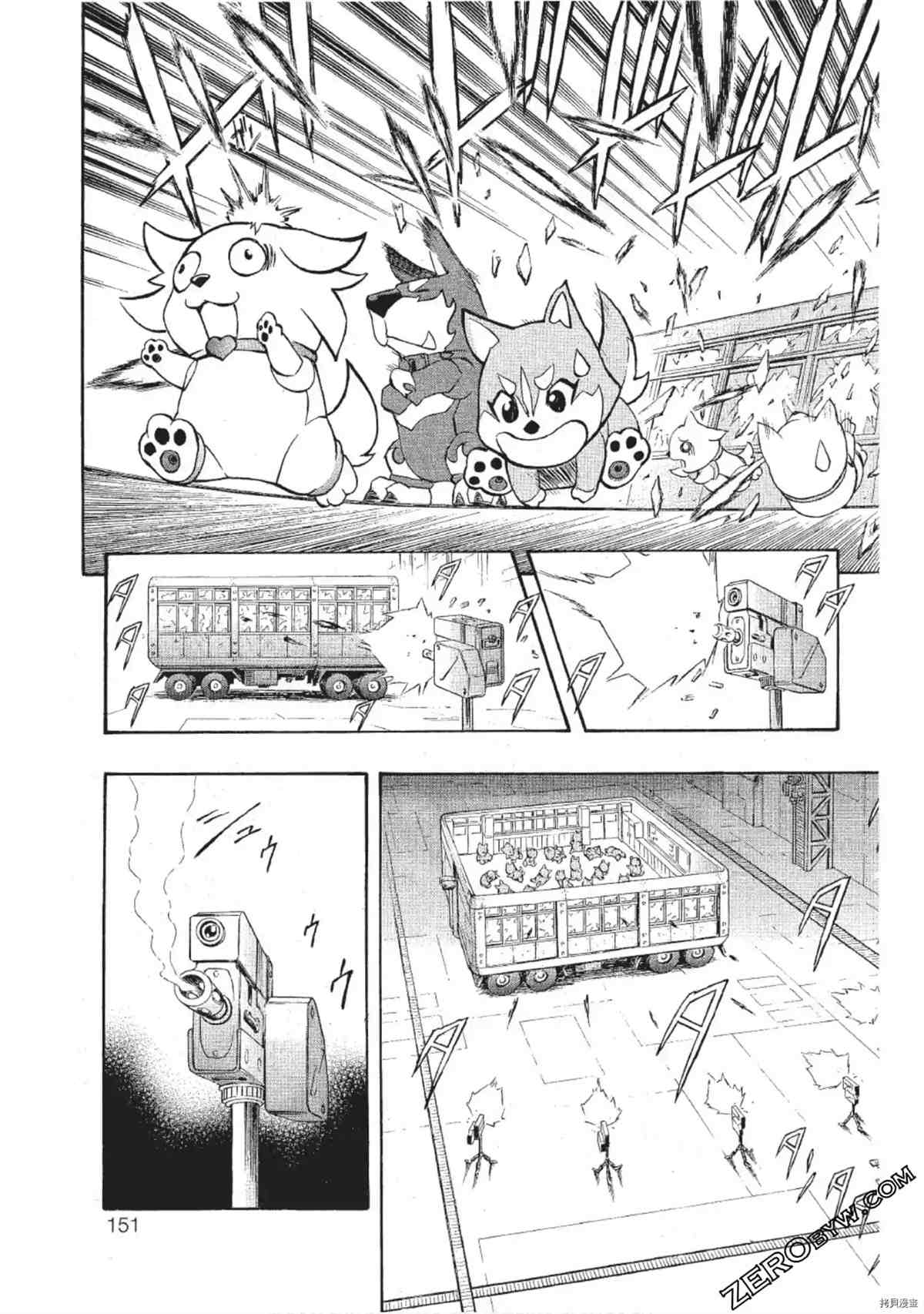 第150页