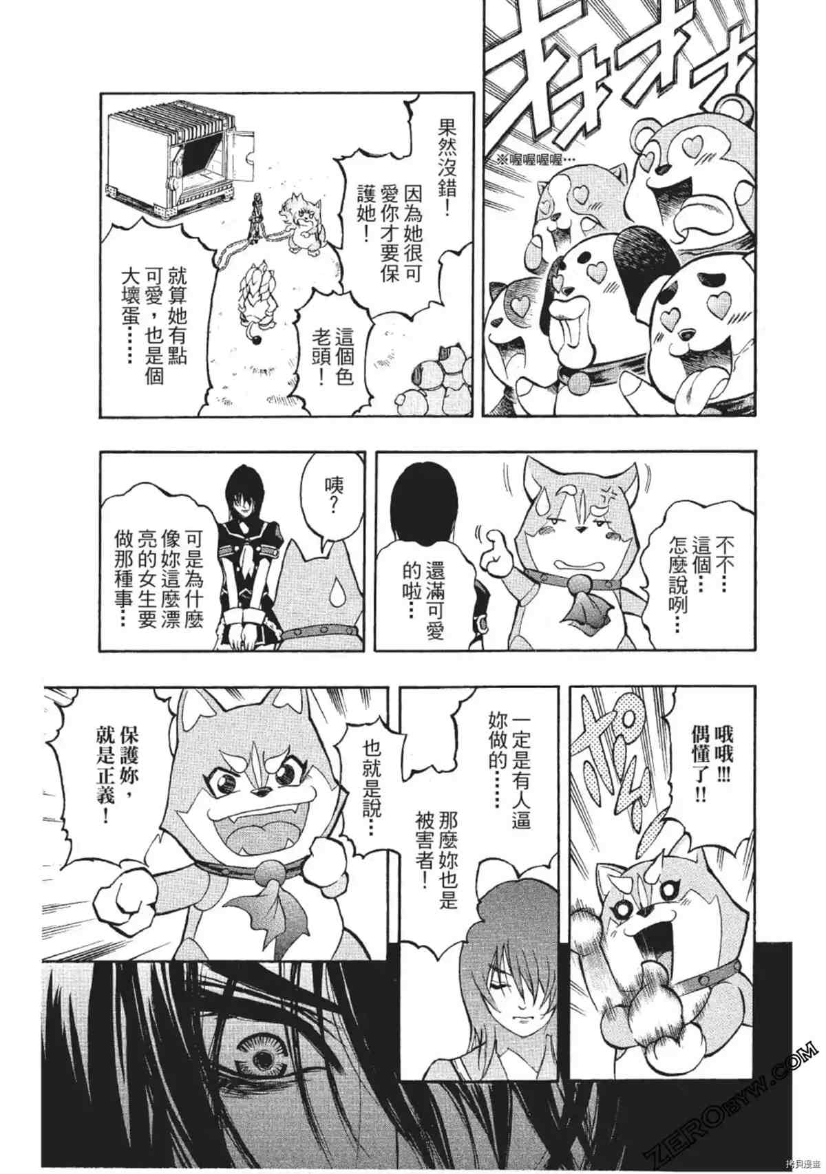 第180页