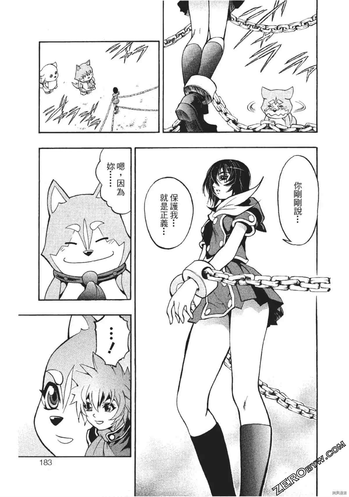 第182页
